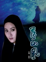 欧亚在线视频