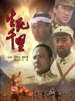 奶奶av