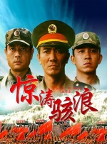 激情网网站