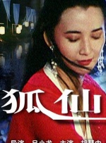 国产精品视频网址