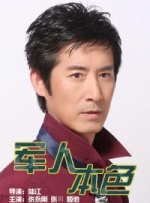 欧美另类亚洲一区二区