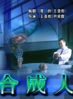 国产精品久久免费观看