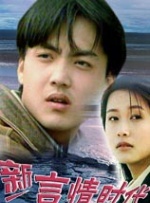 少妇高潮视频在线观看