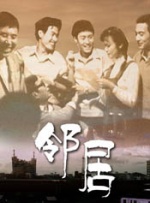 久久深夜视频