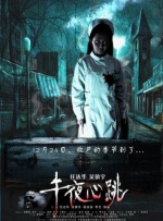 美女被调教vk