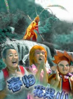 五月天天爱