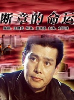 亚洲播放在线