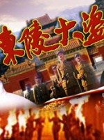 国产乱淫视频免费