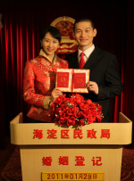 热国产天堂