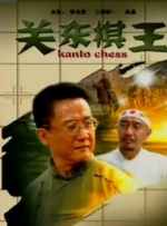 91福利精品老师国产自产在线