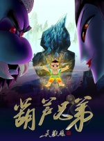 成人午夜免费福利视频