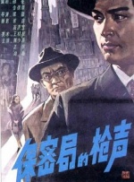 国内成人免费视频