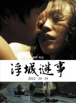 在线观av