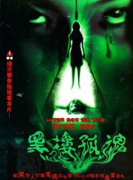 高清不卡免费一区二区三区