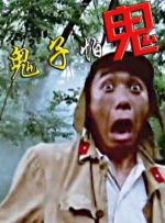 乌克兰xxxx