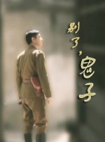caoprom草棚