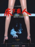 国产精品久久久久久久久久久威