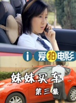 欧美亚洲另类一区中文字幕