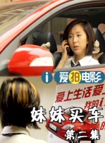 久久精品综合视频