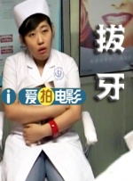 国产 亚洲 制服 色