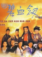 久久亚洲人成国产精品