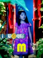亚洲协和影视