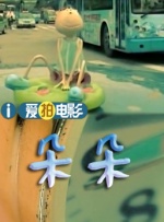 最新精品女神在线观看