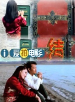 一色综合