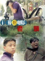 国产女乱淫真高清免费视频
