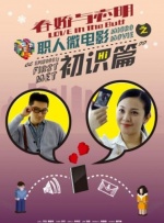 三a级毛片