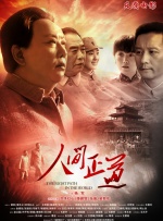 亚洲一区精品伊人久久