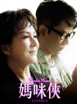 99久久综合狠狠综合久久aⅴ