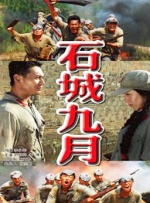 鱿鱼by1259.平台入口