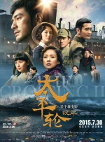 精品国产免费第一区二区三区日韩