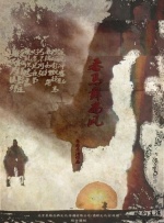 成品片a免人看免费