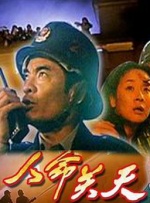 久久久成人网