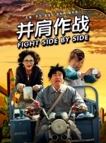 久草福利在线视频