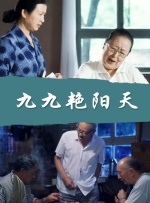 xxxxx做受大片在线观看免费