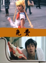 嘿咻嘿咻日韩网