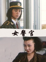 亚洲国产精品v