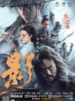 成人区精品一区二区毛片不卡