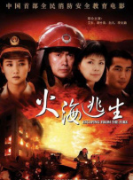 中文字幕不卡一区2021