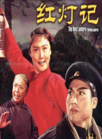 国产精品色哟哟