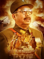 99热碰