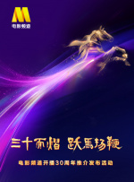 亚洲男同1069视频