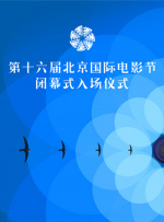 久久se精品动漫一区二区三区