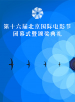 强制中出し～大桥未久在线a