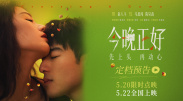 经典三级在线播放