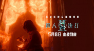 亚洲一区二区在线视频