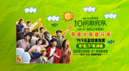 母亲之好友